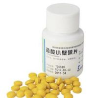 鹽酸小檗堿片和黃連素有什么區(qū)別?