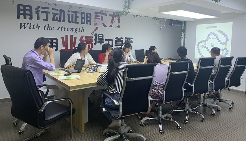 武漢福鑫化工有限公司會議室6 武漢福鑫化工有限公司會議室6