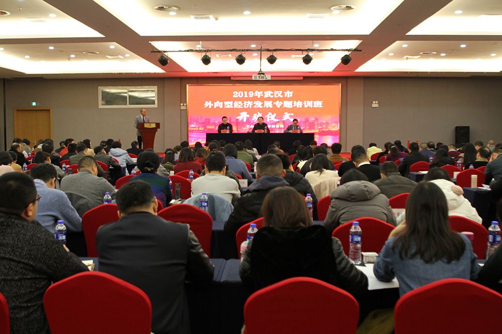 外向培訓001 外向培訓001