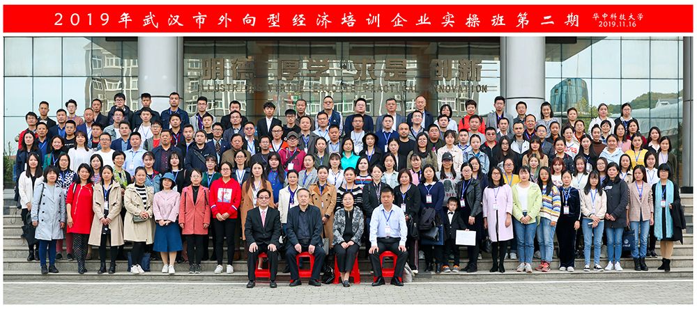 外向培訓003 外向培訓003