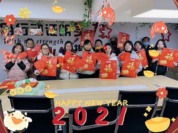 523953F5876E916725397DBA268F03CD.png-2021-02-07-10-03-16-652