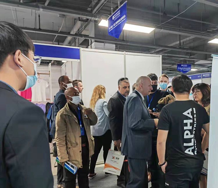 漢交會-2 漢交會-2